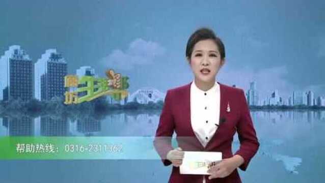 广电关注 | 【我的节日 我的岗】公交司机:“驾驶室”里的春节假期