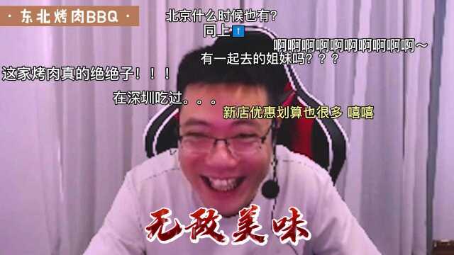 大司马那些无法超越的经典【第一期】