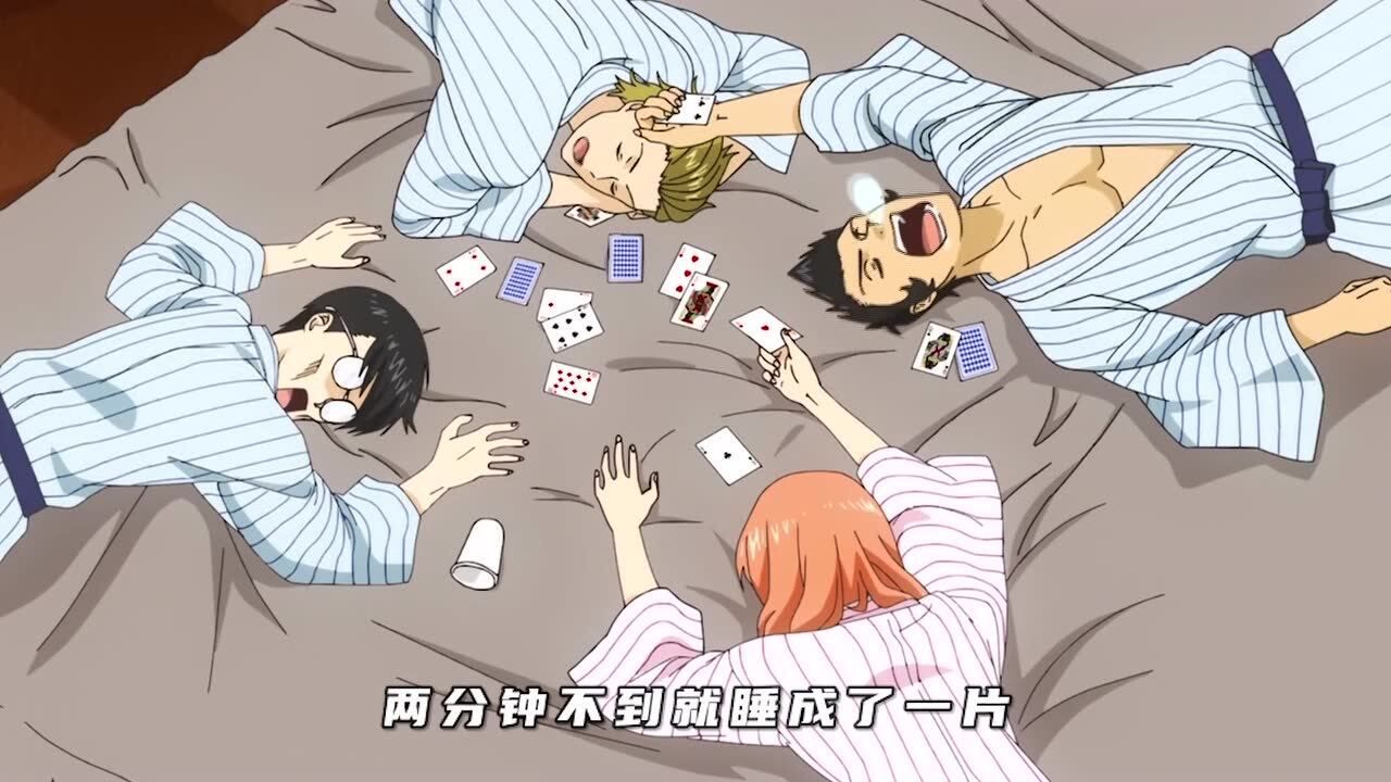 少年地咚傲娇大小姐没想到对方竟然软萌易推倒，这是什么可爱体质_高清