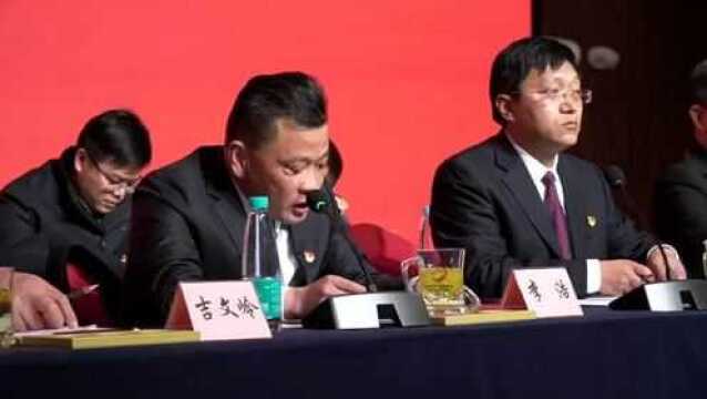 盐城市亭湖区黄尖镇2021年度综合考核总结表彰大会顺利召开