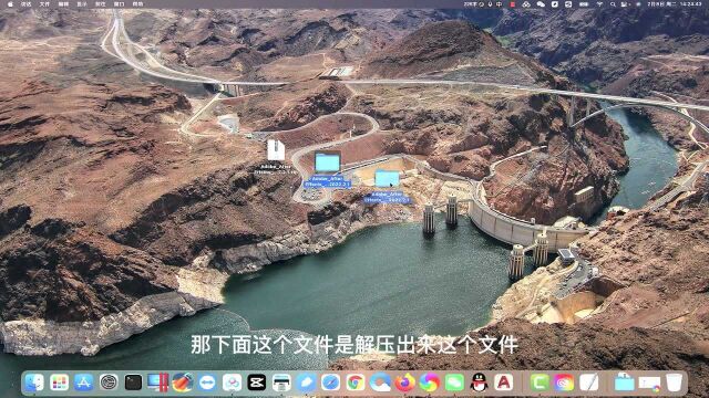 AE2022Mac视频特效合成软件Adobe After Effects 2022 for Mac支持M1芯片安装教程