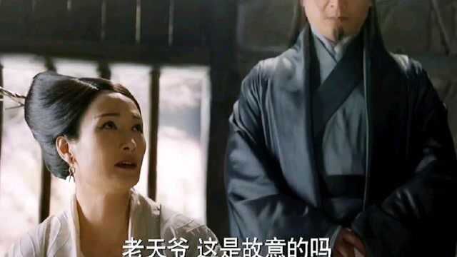 《三生三世十里桃花》27集一碗忘情水喝下 从此四海八荒再无素素#三生三世十里桃花