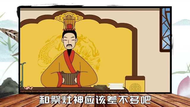 大年初二的习俗和禁忌,除了回娘家,你还知道哪些?