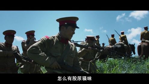 战争影片，凤梧洞联合独立军摧毁日军师团，取得巨大胜利