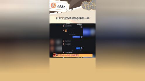 杜江工作室回应私联粉丝一事，称是工作人员在运营，并非杜江本人
