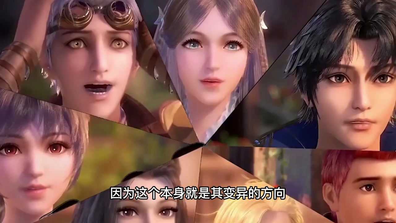 斗罗大陆：大师成为封号斗罗后，武魂罗三炮会变成什么？_高清1080P在线观看平台_腾讯视频