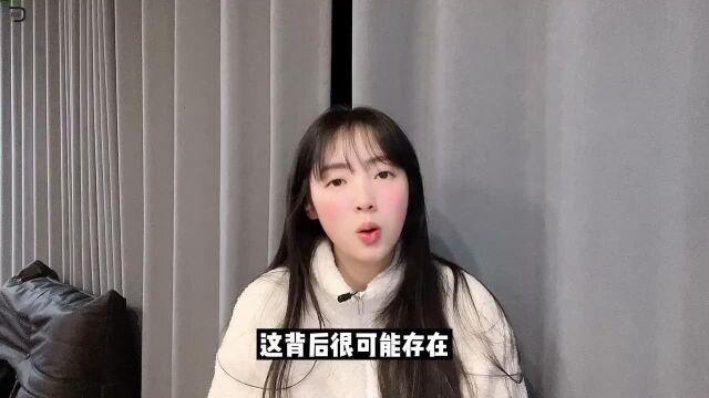 欧宗荣的千亿正荣系会“崩塌”吗?