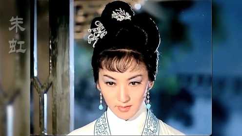 12位香港TVB早期古装美女 个个辨识度高 还明艳动人