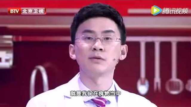 视频|看看硒是如何消灭癌细胞的