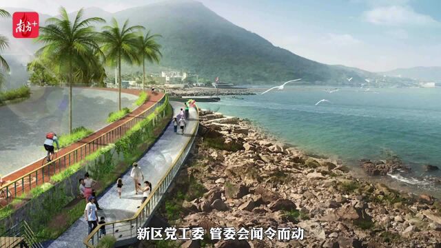 “中山情侣路”香海路动工!北段明年竣工