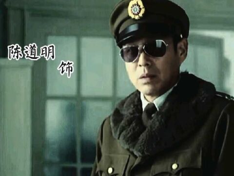 建国大业演员大合集#影视剪辑 #许愿2022 #今日份努力 #萌新UP #千万流量补贴计划 #建国大业