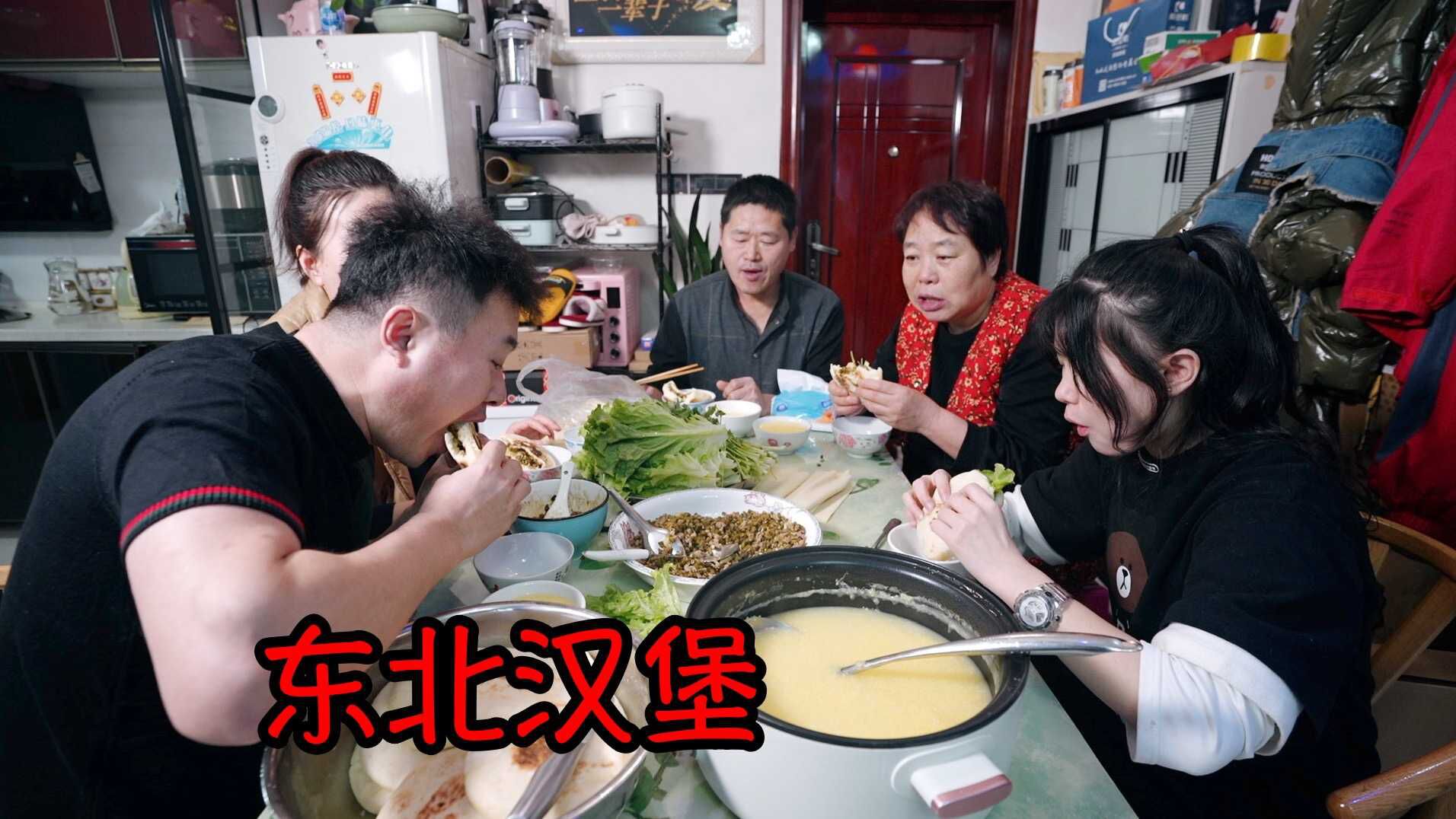 老妈夹酸豆角,越吃越饿,老公吃4个2022年2月26日发布笨厨二美1959人