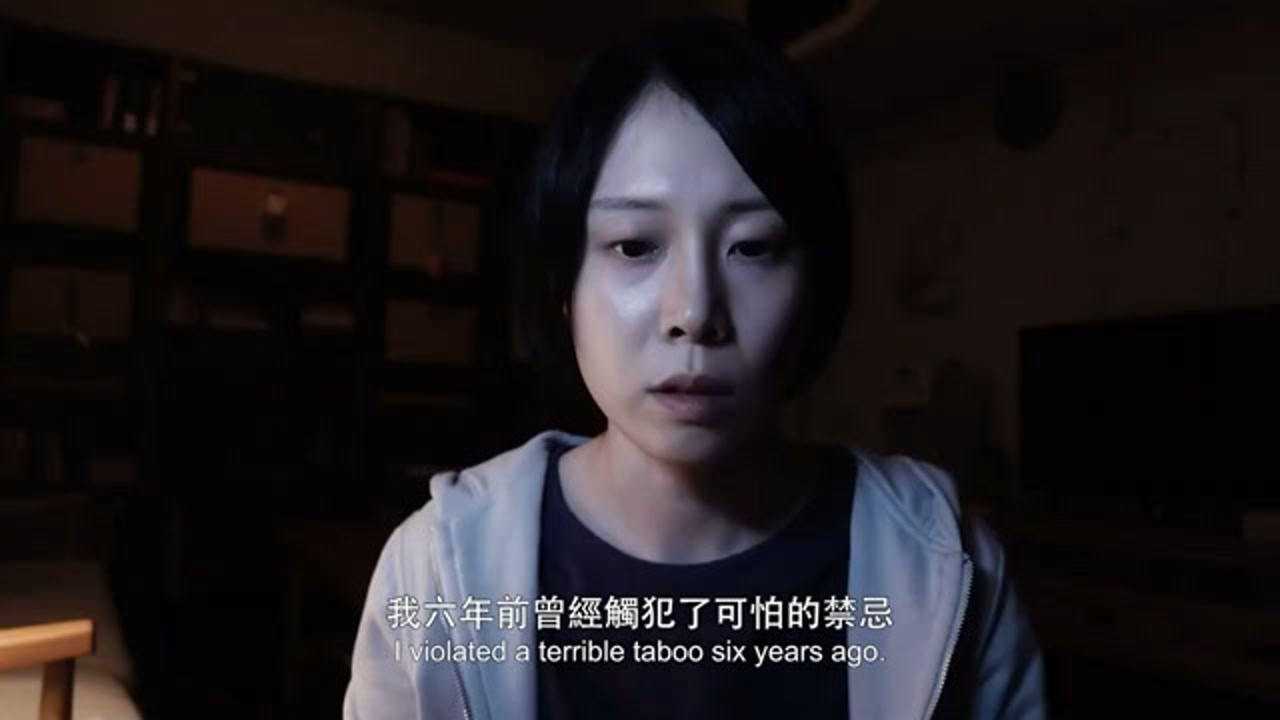 中国台湾电影《咒》新预告,打出最强恐怖片噱头_腾讯视频