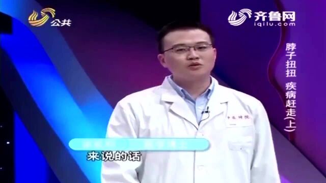 专家现场演示,平时在家正确看电视的方式,来学一学