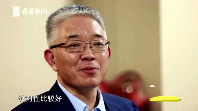 《来点财经范儿》,用接地气的方式解读“高大上”的财经知识