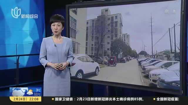 上海:加快充电桩建设 到2025年“车桩比”≤2:1