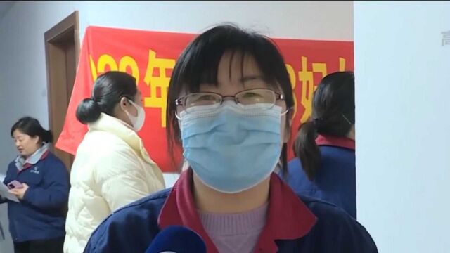 妇女节长兴:免费体检进企业,4千多位女职工收到“健康大礼包”