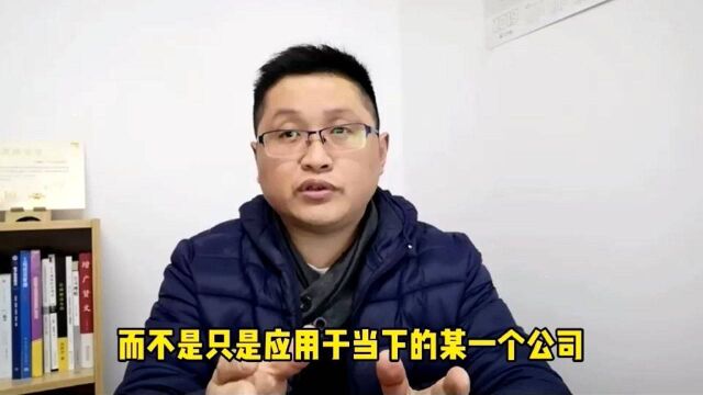 滁州金腾达戴老师:cad制图套用模板要注意什么?后期如何优化?