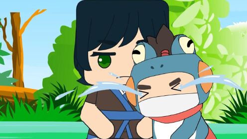 迷你大陆动画:阿炎夺回身体实力会不会变得更强大