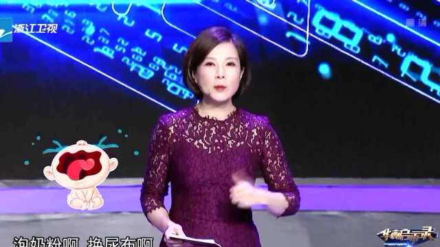 如果改变不了世界 那就先改善自己 谢宏