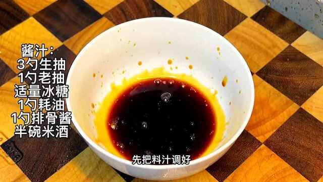 番茄土豆牛腩我都是这样做家人都很爱吃