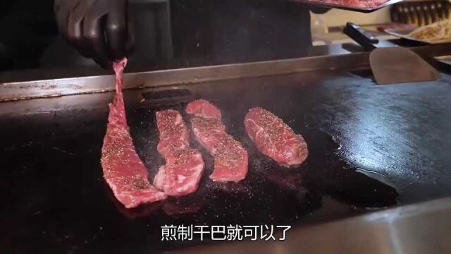 厦大毕业就是牛,店里摆2米大铁板卖烤肉,一天流水20万,服气了