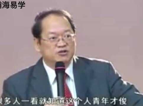 开示:440《易经》乾,元亨利贞