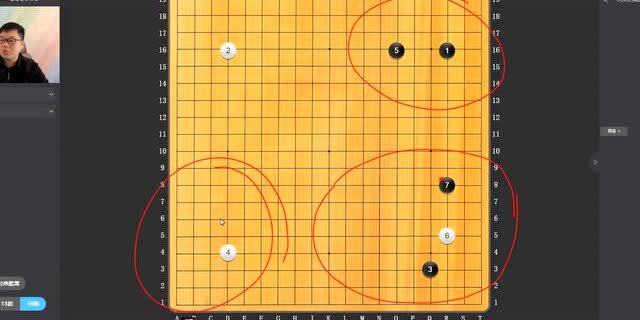 职业三段送干货 | 决胜布局系列-小目新定式合集来啦!