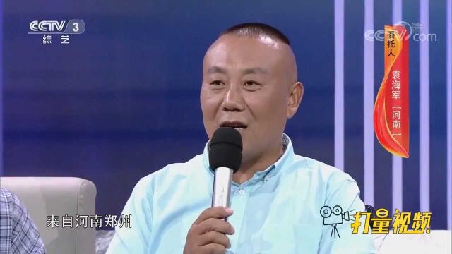 高位截瘫男子带残疾朋友们养蜗牛致富,收入令人震撼