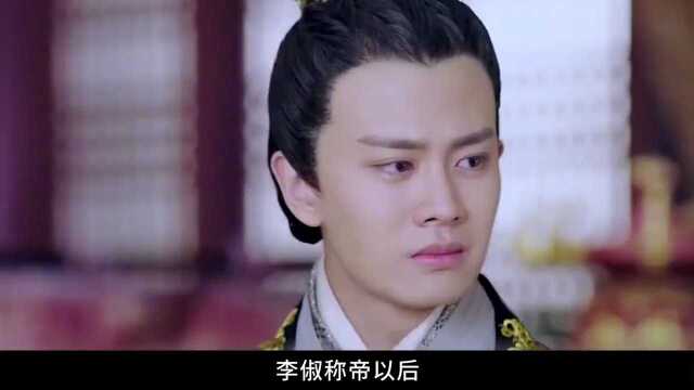 李豫为何一生都没有立过“活\