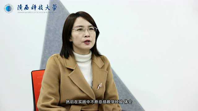 “混合式教学的实践者”丨师德标兵⑤