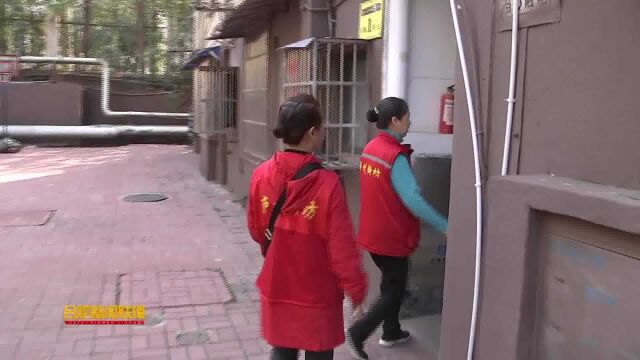 党建引领小区治理 “家门口”服务暖人心