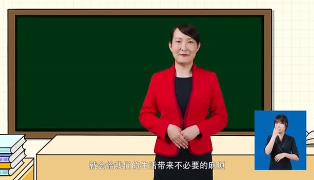 【揭阳金融知识云课堂】叮咚!您有一份金融小贴士,请查收