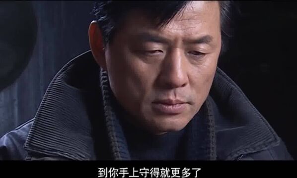 秦安平大义灭亲,亲手把儿子送进监狱,宋若虚如意算盘落空!