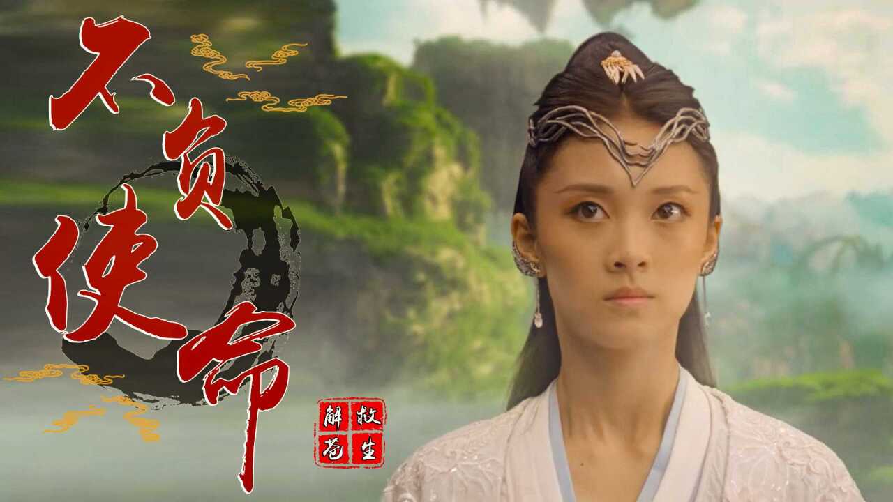 屠魔战神:我愿肩负解救苍生之责,哪怕铤而走险也绝不回头