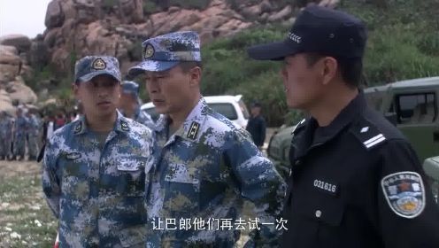 火蓝刀锋：水下救援难度太大，谁也憋不了长时间，龙队想到蒋小鱼