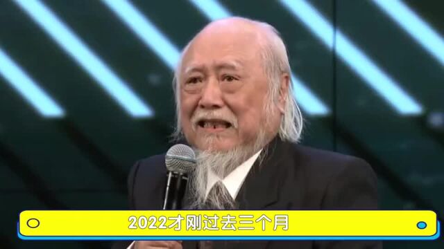 2022开年去世的明星,老艺术家王蓓享年91岁,有人留下未满月的龙凤胎