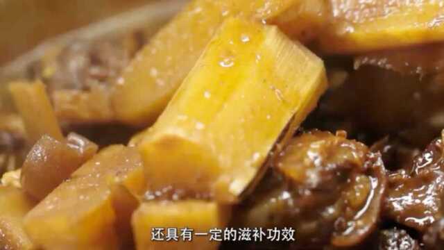 带你吃美食之《甘蔗炖羊肉》