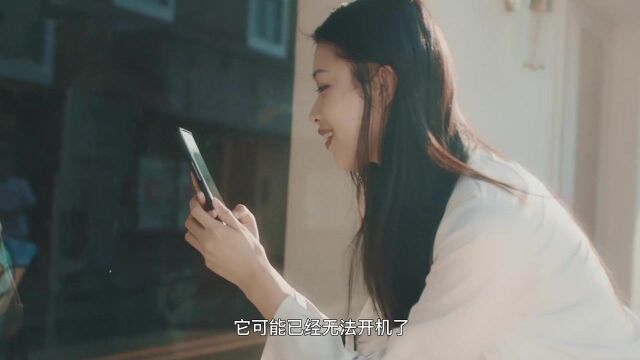 旧机变“艺术品”?OPPO Find X系列用户免费薅官方装裱服务