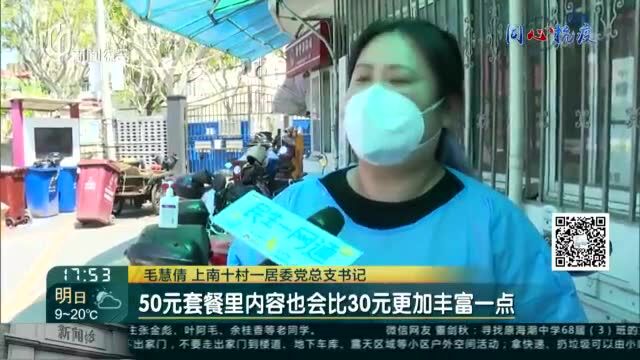 新生宝宝和家人分隔三地,能否跨区团聚?同心抗疫平台今日持续助力↘