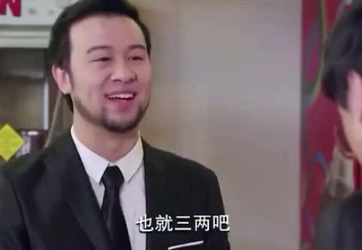 你认识英国家里蹲大学的抠门学生吗