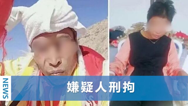 陕西榆林通报“小雨”事件:铁笼实为三轮车铁皮车棚,“小雨”真实身份曝光