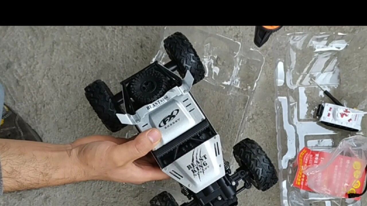遥控玩具车开箱