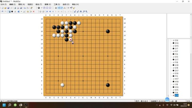 业余中级棋手常见错误1:目外与高目