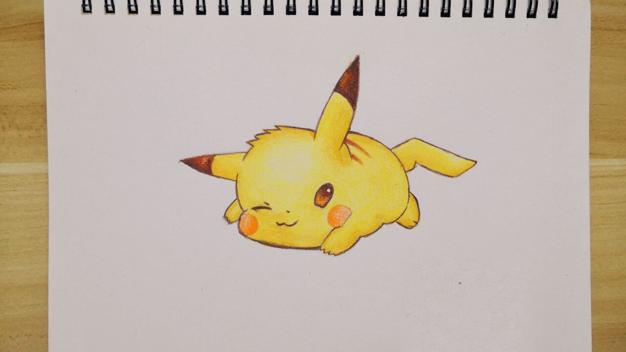 「彩铅」今天就不看图片画皮卡丘了,默画一下结果眼睛斜了