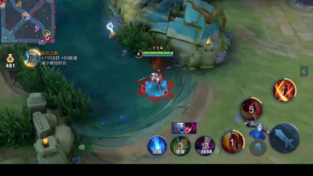 王者荣耀,云樱舒服秀_高清1080P在线观看平台_腾讯视频
