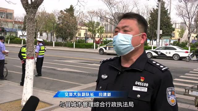 颜值提升在这“蠡”丨取缔非法客运三(四)轮车初见成效