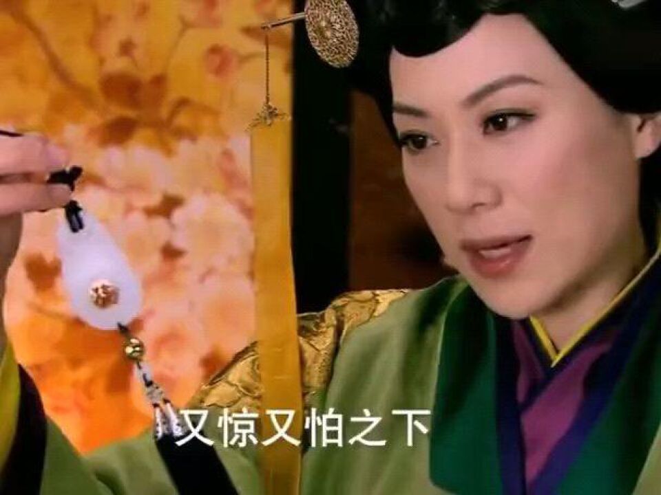 陆贞传奇:想不到王璇都一把年纪了,还能搞出这种风流韵事