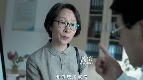妈妈！_母亲节《妈妈！》瞬间泪目，听听关于妈妈的故事吧_腾讯视频