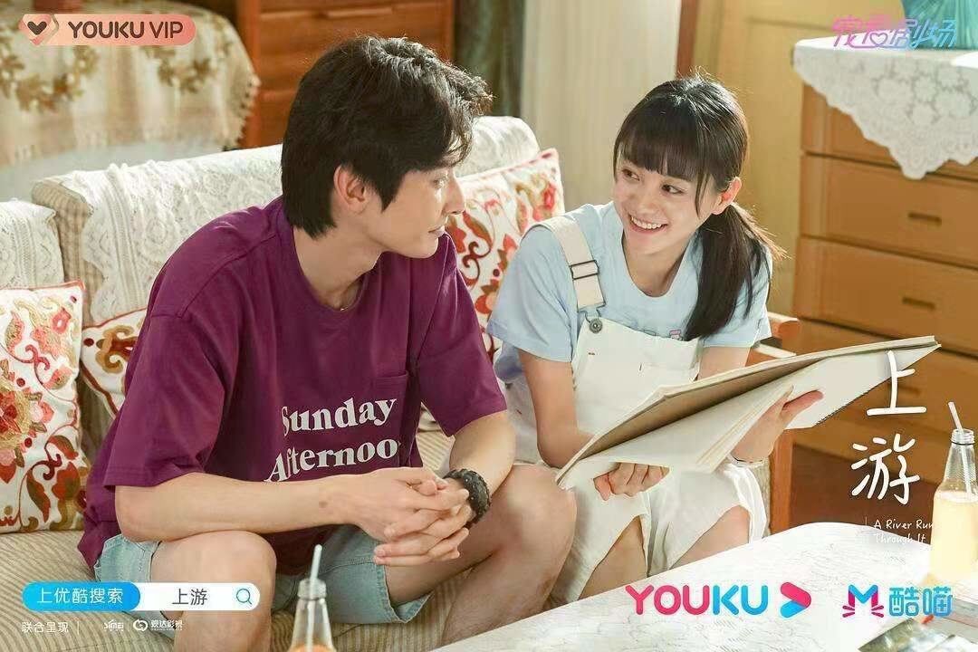 电视剧：上游，王瑞昌、胡意旋主演，少男少女酸甜暗恋和成长的故事_高清1080P在线观看平台_腾讯视频
